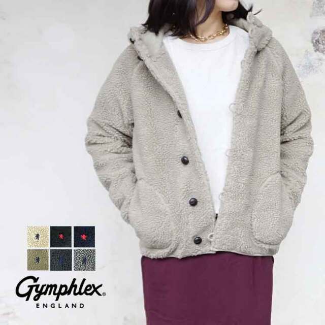 ジムフレックス Gymphlex ボアジャケット レディース メンズ ユニセックス J-1185BOA フードつき くるみボタン トープ グレー M