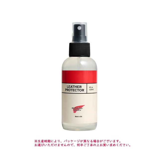 新品　WING DAVANTAGE スキンケア　まとめて5点 レッドウィング 純正ケア用品入り ミンクオイル5点スペシャルケア