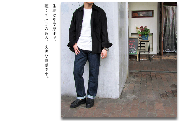 交換往復送料無料】orSlow STANDARD DENIM MENS オアスロウ メンズ