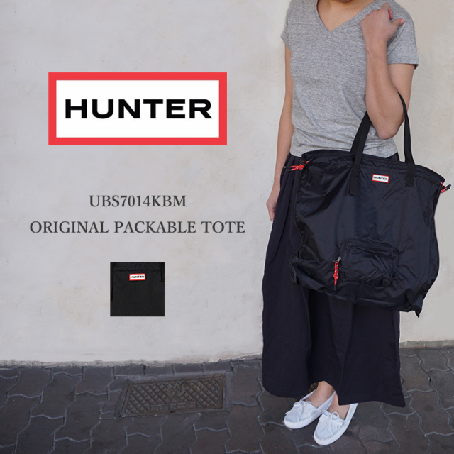 メール便 ハンター オリジナル パッカブル トート レディース メンズ トートバッグ 折りたたみ ナイロン ブラック HUNTER UBS7014KBM