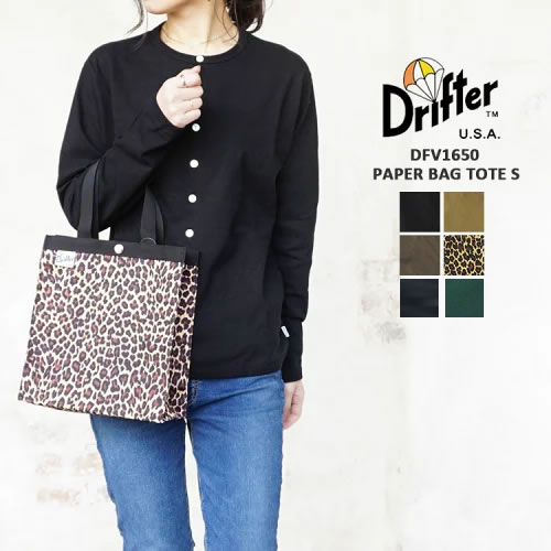 【メール便可】ドリフター Drifter ペーパーバッグトート PAPER BAG TOTE レディース メンズ トートバッグ　軽量 カバン ブラック ベージュ ブラウン レオパード DFV1650 〔TB〕