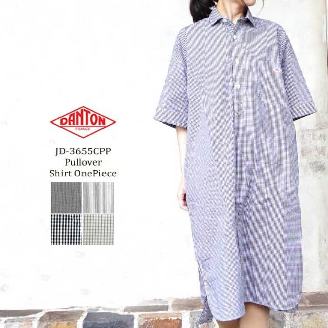 Dantonの商品一覧