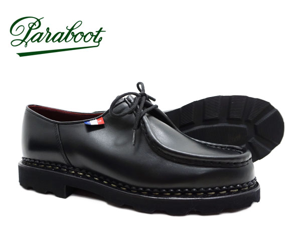 パラブーツ メンズ ミカエル ブラック Paraboot Michael BBR 174912 NOIR〔FL〕