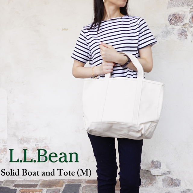 エルエルビーン L.L.Bean ビーントート トートバッグ ソリッド・ボート・アンド・トート Solid Boat and Tote M ソリッドボートアンドトート ミディアム ポケットなし ジップなし キャンバス レディース メンズ 308116