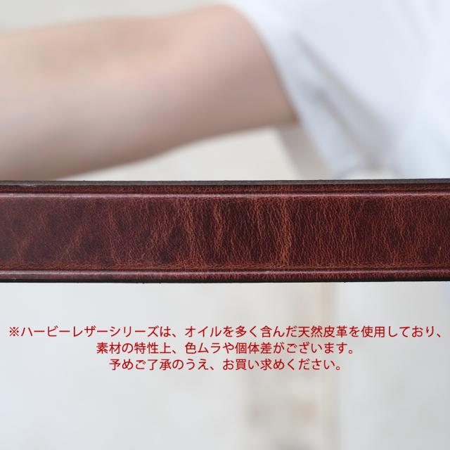 ベルバトフページ　27.0㎝ SLOW スロウ herbie 27mm plain belt ハービー プレーンベルト HS68J