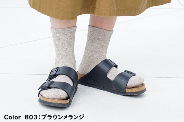 メール便可 ラソックス リネン スニーカー ソックス 靴下 レディース アイボリー グレー ブラウン ブルー 23cm 23 5cm 24cm 24 5cm 25cm Rasox Ca181lc10 セレクトショップ Flisco