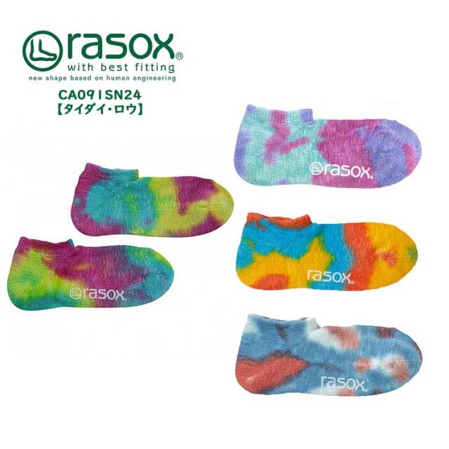 ラソックス rasox 靴下 タイダイ ロウ レディース メンズ CA091SN24 ソックス スニーカー丈 スニーカーソックス ブルー ピンク オレンジ レッド S M L 日本製 【メール便可】