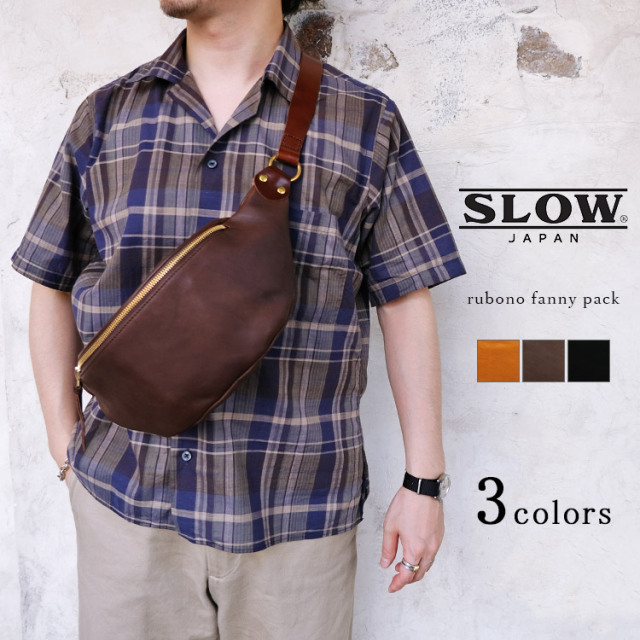 SLOW スロウ rubono fanny pack ルボーノ ファニーパック 300S61EG 栃木レザー ショルダーバッグ ボディバッグ ブラック ブラウン キャメル 日本製