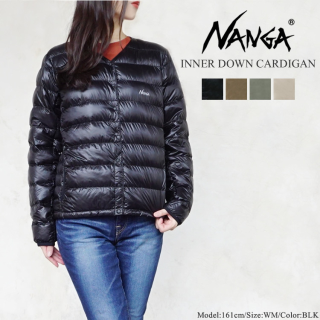 ナンガ インナーダウン カーディガン ウィメンズ レディース アウター ジャケット NANGA INNER DOWN CARDIGAN WOMEN LADIES ブラック/モカ/ブラウン/カーキ/ベージュ S/M/L #N1IN/ND2242-1B314