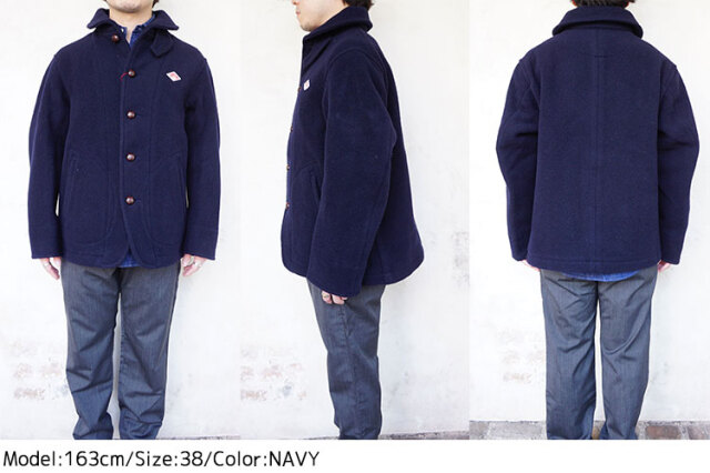 DANTON おちつき ダントン ウールモッサ ラウンドカラー ジャケット  