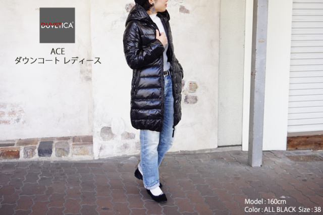 デュベティカ　ACE ダウンコート（ダークグレー） デュベティカ レディース ACE ダウンコート入荷♪