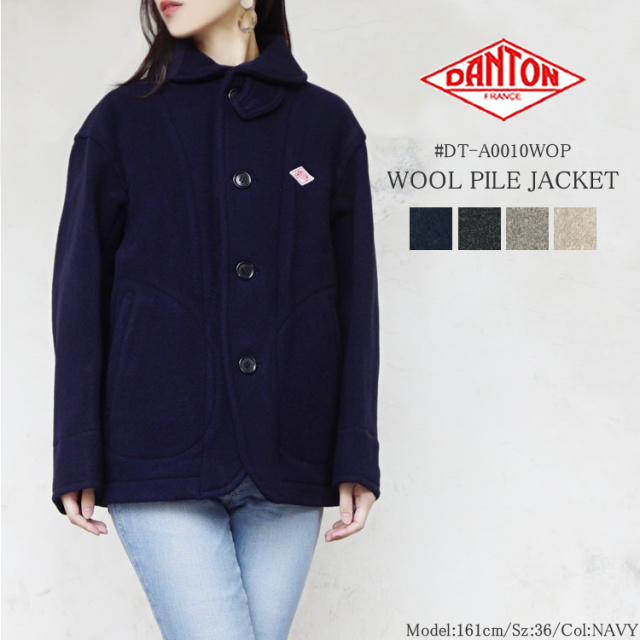 【クーポン対象外※ご利用後も適用前の価格にて販売】 ダントン ウールパイル 丸襟 ジャケット レディース アウター ネイビー チャコール グレー ベージュ ホワイト 34 36 38 S M L DANTON  DT-A0010WOP