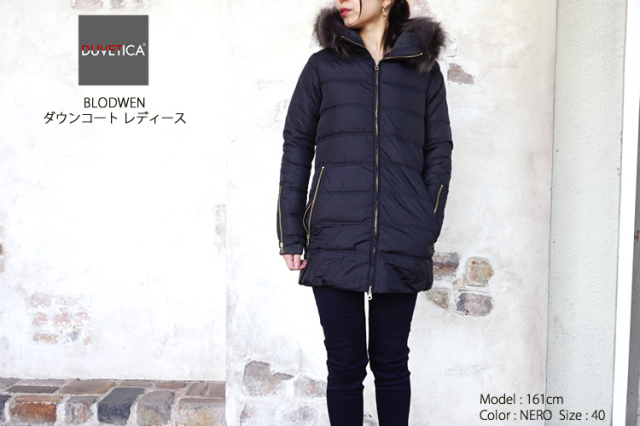 デュベティカ デュベチカ DUVETICA カッパ KAPPA Lady's Down