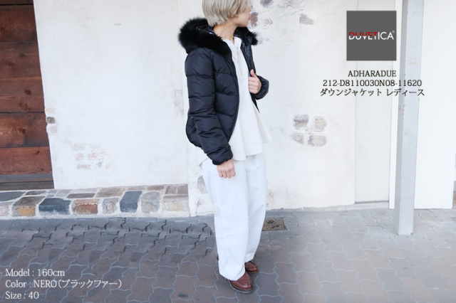 21FW＞デュベティカ ADHARADUE ダウンジャケット新入荷♪