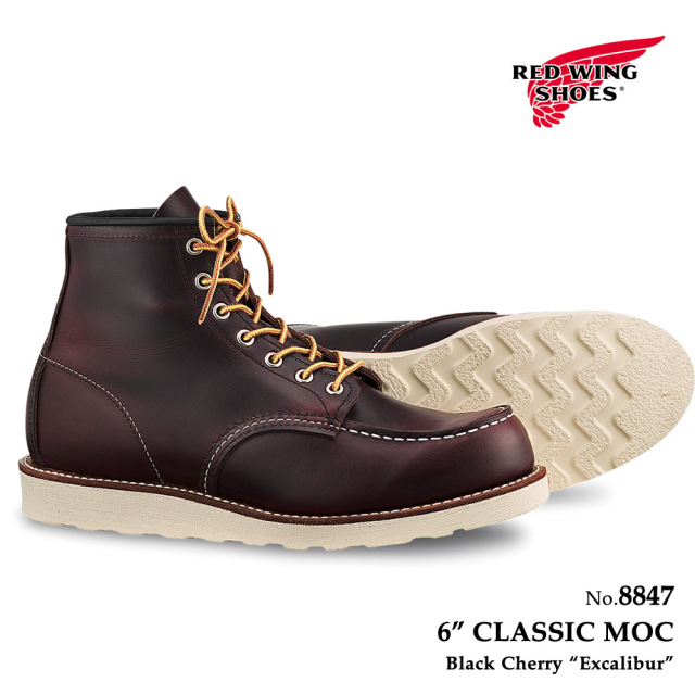 レッドウィング REDWING 8847 6インチ クラシック モック ブラックチェリー レッドウイング バーガンディー