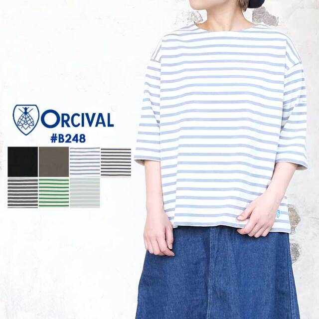 オーシバル オーチバル コットンロード ドロップショルダー Tシャツ レディース トップス 無地 ボーダー ストライプ コットン ORCIVAL ブラック ブラウン ブルー インディゴ グレー グリーン 1 FREE B248
