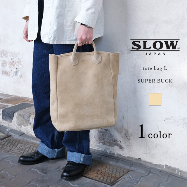 SLOW スロウ tote bag L トートバッグ SUPER BUCK スーパーバック 49S293K スウェード カウレザー ベージュ