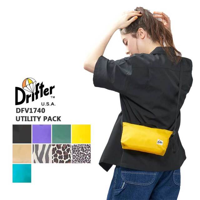 ドリフター Drifter ショルダーバッグ レディース メンズ DFV1740 ユーティリティーパック ハンドバッグ 長方形 UTILITY PACK ブラック パープル グリーン イエロー ベージュ ゼブラ レオパード ヒョウ柄 ブルー 【メール便可】