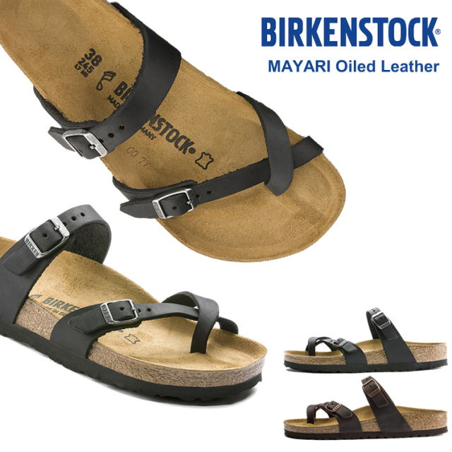 ビルケンシュトック マヤリ オイルドレザー コンフォート サンダル レディース メンズ ユニセックス BIRKENSTOCK MAYARI Oiled Leather LADIES MENS ブラック/ハバナ レギュラー幅 幅広 #171481 #171321