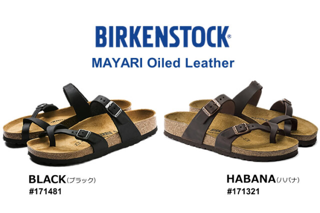 ビルケンシュトック レディース メンズ ユニセックス レギュラー