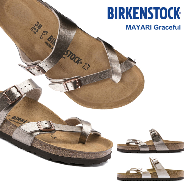 ビルケンシュトック マヤリ グレイスフル コンフォート サンダル レディース BIRKENSTOCK MAYARI Gracefu LADIES パールホワイト/トープ レギュラー幅 幅広 #071661 #1016408