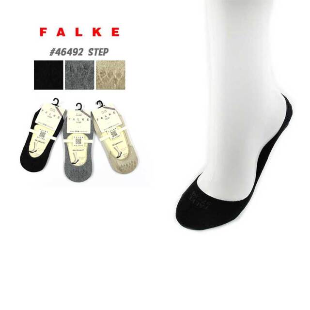 【メール便可】 ファルケ ステップ ソックス 靴下 レディース 新色 FALKE STEP ショート コットン ミディアムカット ブラック/グレー/ベージュ 35-36/37-38 46492