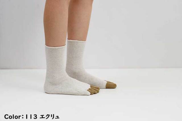 五本指靴下 通販 - 足にやさしい靴下、L字型靴下rasox