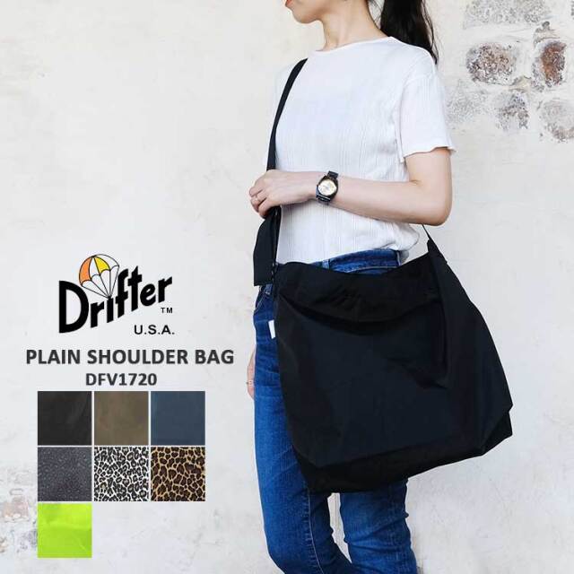 ドリフター プレーン ショルダーバッグ レディース メンズ ユニセックス 大容量 シンプル バッグ PLAIN SHOULDER BAG ブラック ブラウン ネイビー ブラックレオパード スノーレオパード レオパード ライム Drifter DFV1720