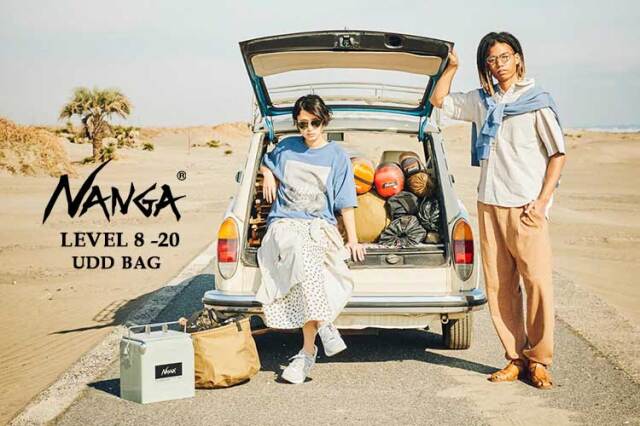 【NANGA】シェラフマミー型45DXUDD/M.保管用メッシュバック メッシュバッグ – NANGA ONLINE SHOP