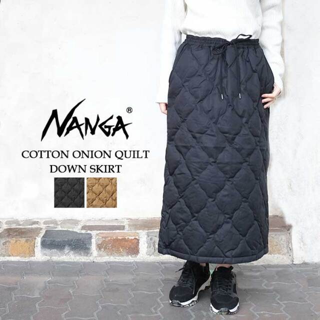 ナンガ コットン オニオンキルト ダウンスカート レディース COTTON ONION QUILT DOWN SKIRT スカート コットン キルティング ブラック/ベージュ フリーサイズ NANGA ND2242-1Z318