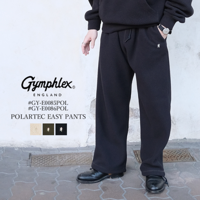 ジムフレックス ボアフリース ポーラテック イージーパンツ レディース メンズ ボトムス Gymphlex BOA FLEECE POLARTEC EASY PANTS LADIES MENS オイスター/ダークオリーブ/カーキ/ブラック 14/S/M #GY-E0085POL #GY-E0086POL