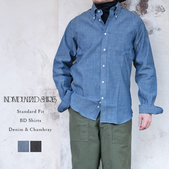 INDIVIDUALIZED SHIRTS インディビジュアライズドシャツ Standard Fit Botton Down Shirts スタンダードフィット ボタンダウンシャツ Denim デニム Chambray シャンブレー メンズ