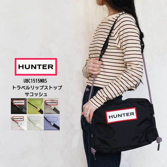 【メール便可】 ハンター サコッシュ レディース メンズ HUNTER トラベル リップストップ ショルダーバッグ ナイロン ロゴ ループショルダー  ブラック/イエロー/ホワイト UBC1515NRS