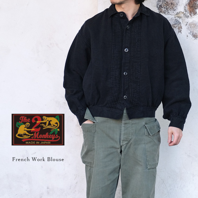 The 2 Monkeys ザトゥーモンキーズ French Work Blouse フレンチワークブラウス TM81429 リネンキャンバス 麻 メンズ 〔FL〕