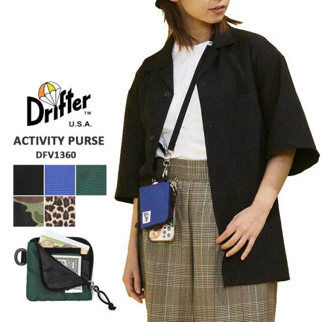 【メール便可】 ドリフター ミニウォレット レディース メンズ  Drifter ACTIVITY PURSE アクティビティパース コインケース カードケース ブラック/ブルー/グリーン/カモフラ/迷彩/レオパード/ヒョウ柄 DFV1360