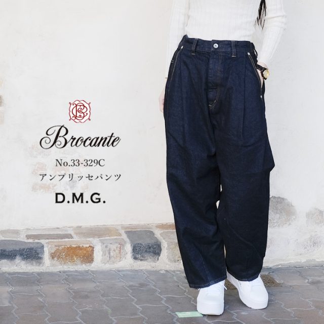 ドミンゴ dmg Brocante ブロカント アンプリッセパンツ レディース 33-329C ネイビー 綿100% ワイド テーパード ゴムウエスト 日本製