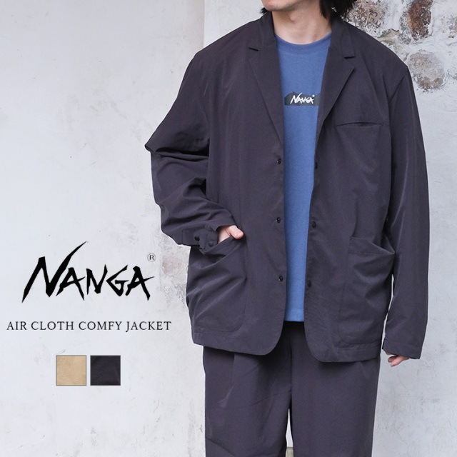 NANGA ナンガ AIR CLOTH COMFY JACKET エアクロスコンフィージャケット テーラード ベージュ ブラック メンズ 〔FL〕