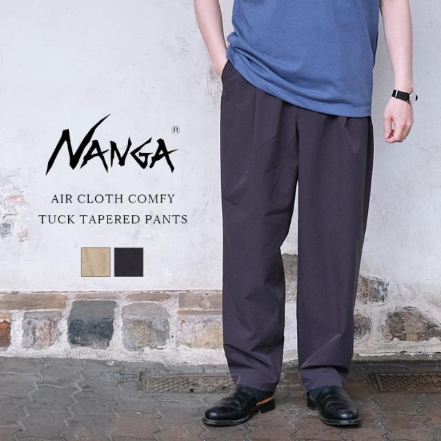 NANGA ナンガ AIR CLOTH COMFY TUCK TAPERED PANTS エアクロスコンフィートタックテーパードパンツ ベージュ ブラック メンズ 〔FL〕