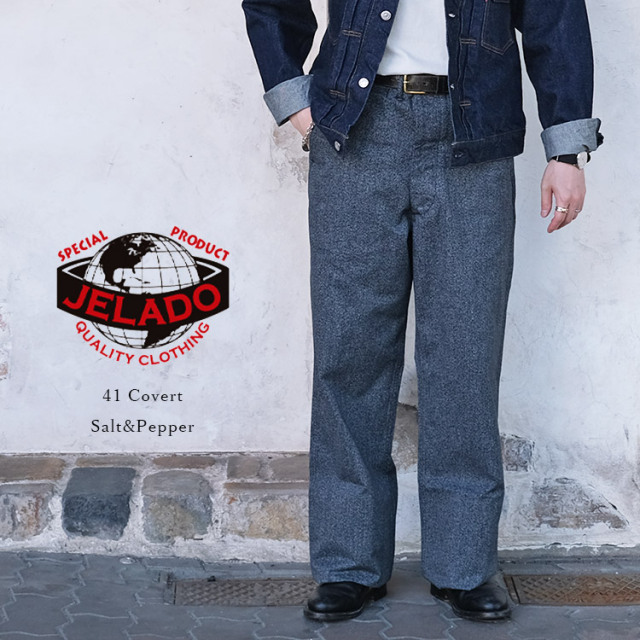 JELADO ジェラード 41 Covert 41コヴァート AG71334 ワイドパンツ ツイル ワンウォッシュ コットン ヴィンテージ メンズ 〔FL〕