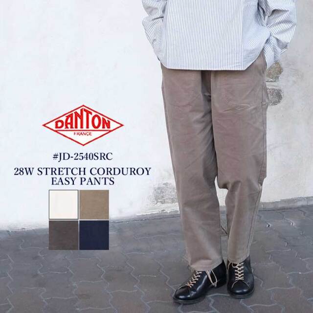 【クーポン対象外※ご利用後も適用前の価格にて販売】 ダントン DANTON ボトムス イージーパンツ レディース #JD-2540SRC 28畝 ストレッチ コーデュロイ オイスター（ホワイト系） グレージュ（ベージュ系） ダークグレー ダークブルー（ネイビー系） 36 38 M L 日本製