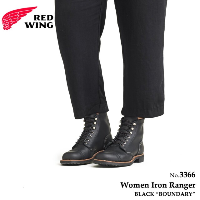 レッドウィング REDWING 3366 レディース アイアンレンジャー ブラック IRON RANGER ブーツ レッドウイング