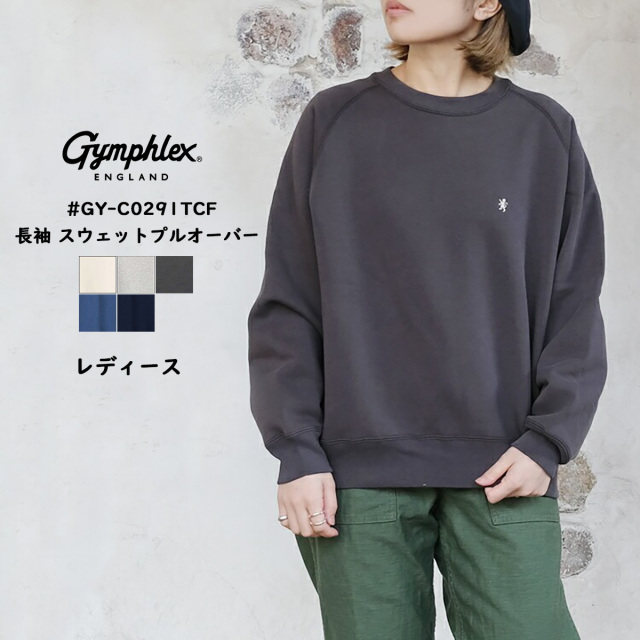 ジムフレックス Gymphlex スエット スウィングスリーブ クルーネック スウェット プルオーバー レディース GY-C0291TCF トップス アイボリー グレー チャコール ブルー ネイビー12 14 S M