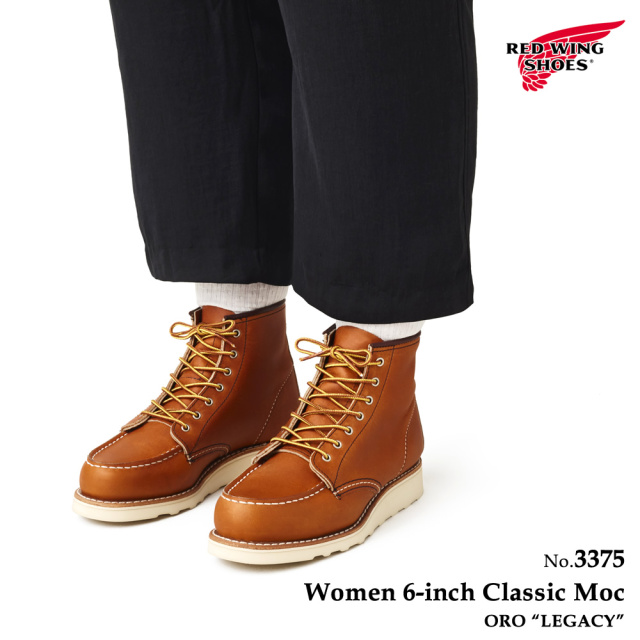 レッドウィング REDWING 3375 レディース 6インチ クラシックモック オロ 「レガシー」