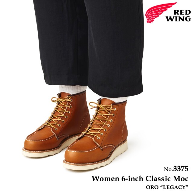 レッドウィング REDWING 3375 レディース 6インチ クラシックモック オロ 「レガシー」