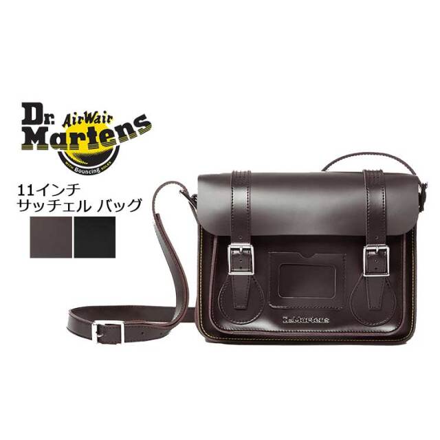 ＜クーポン対象外＞<br>ドクターマーチン サッチェル バッグ レディース メンズ 11インチ レザー ショルダーバッグ バーガンディ　ブラック B5サイズ Dr.Martens AB038604/AB097001