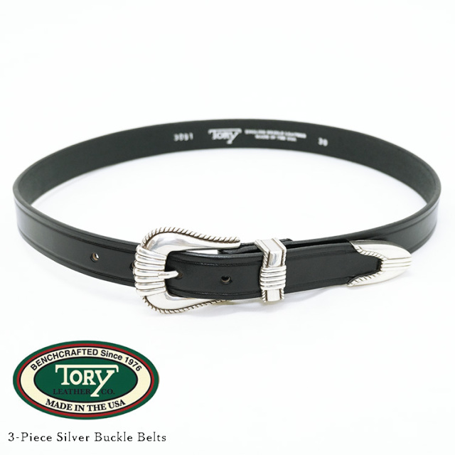 TORY LEATHER トリーレザー 3-Piece Silver Buckle Belts 3ピース シルバーバックルベルト イングリッシュブライドルレザー 牛革 アメリカ製 〔FL〕