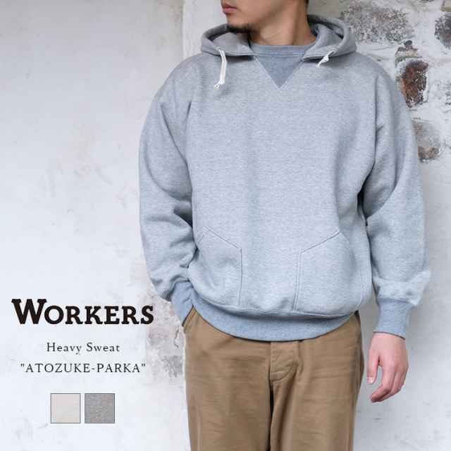 Workers ワーカーズ Heavy Sweat ATOZUKE-PARKA ヘビースウェット 後付けパーカー コットン メンズ 〔FL〕