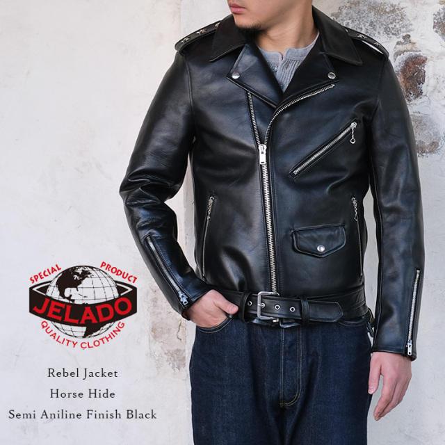 JELADO ジェラード SG83420 Rebel Jacket Horse Hide Semi Aniline Finish Black エポレット有 ダブルライダースジャケット 革ジャン メンズ 〔FL〕