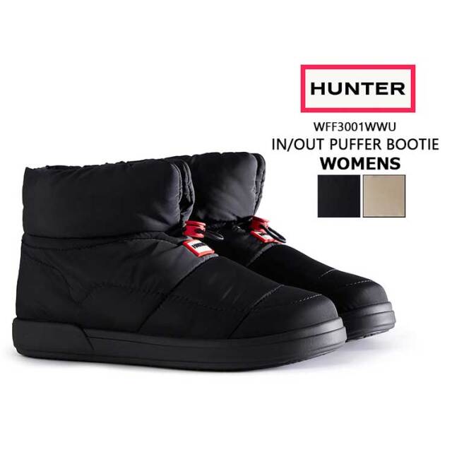 HUNTER ハンター
