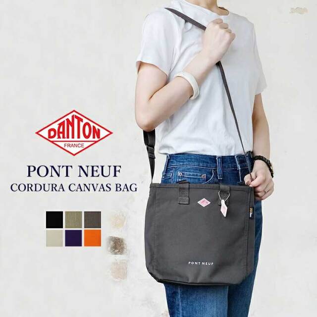 ダントン DANTON バッグ ポンヌフ レディース メンズ PONT NEUF コーデュラナイロン 2WAY ショルダー ハンドバッグ ブラック グレージュ ダークグレー　【クーポン対象外※ご利用後も適用前の価格にて販売】